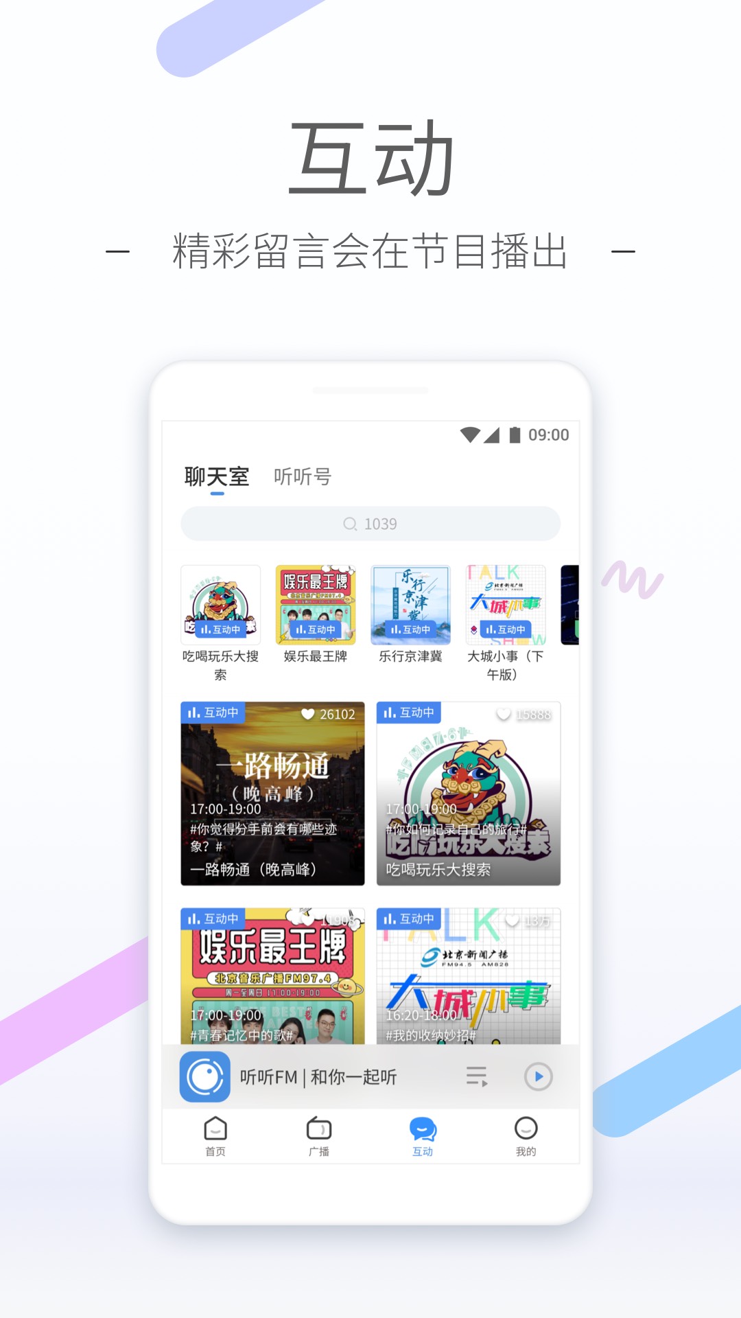 国产女王调教夫妻奴截图