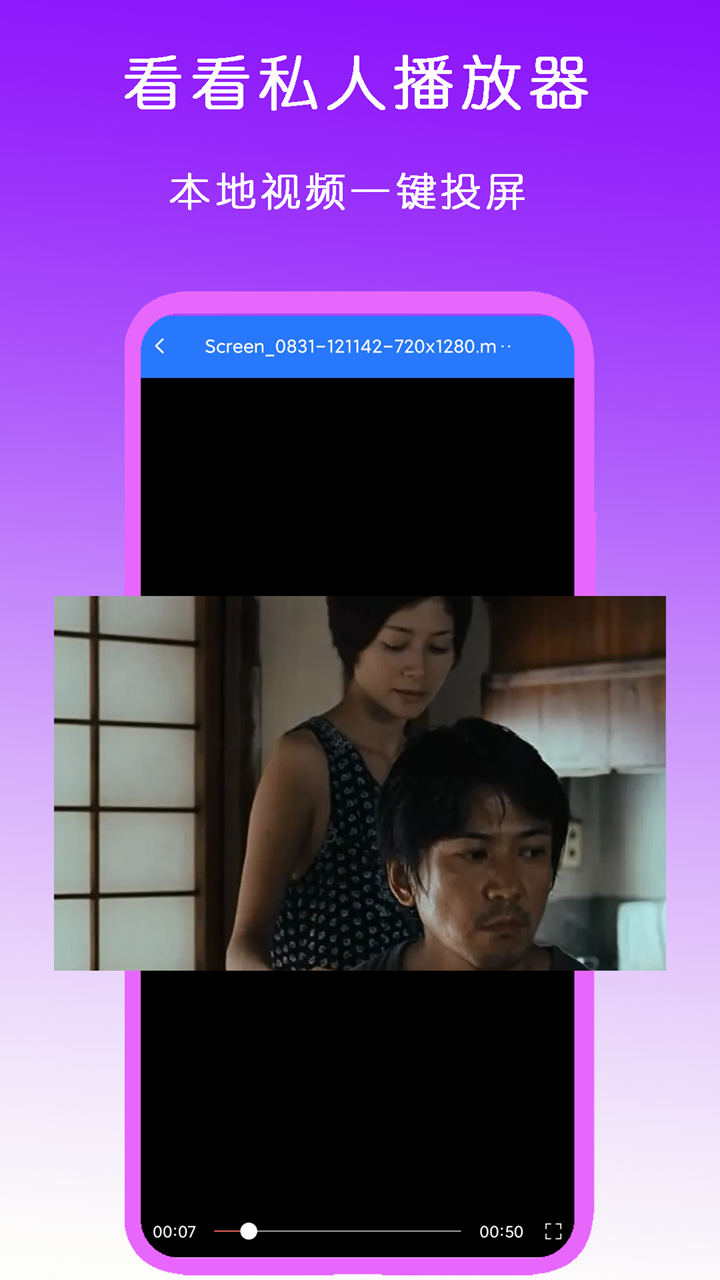 kkk和byd足臭截图