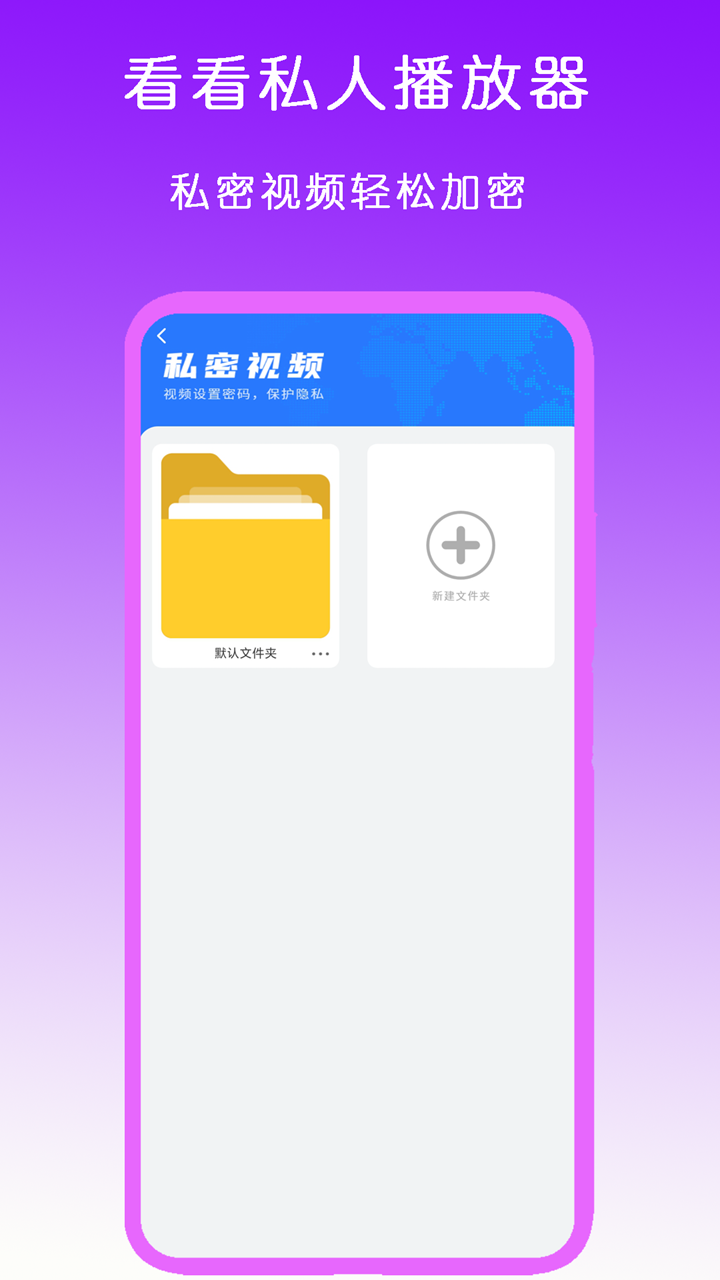 拉拉炒菜教程免费网站截图