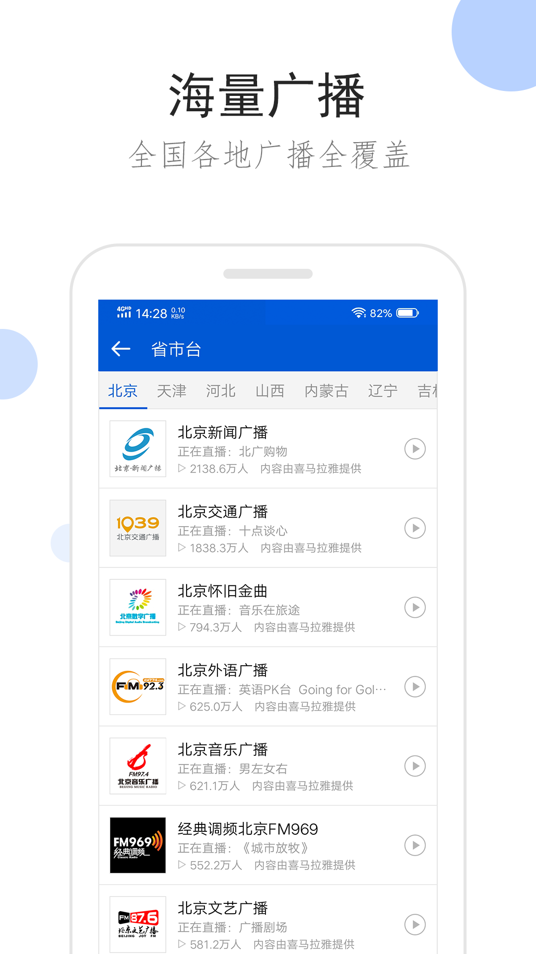 狗吃卫生纸没事吧截图