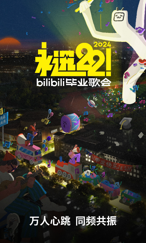 国产女王调教夫妻奴截图