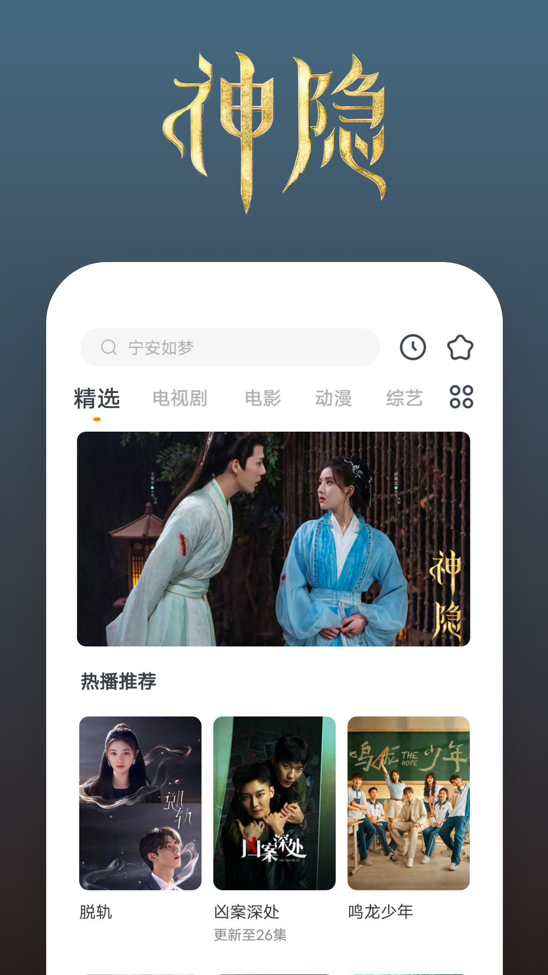 优美网 女王sm调教黄金截图