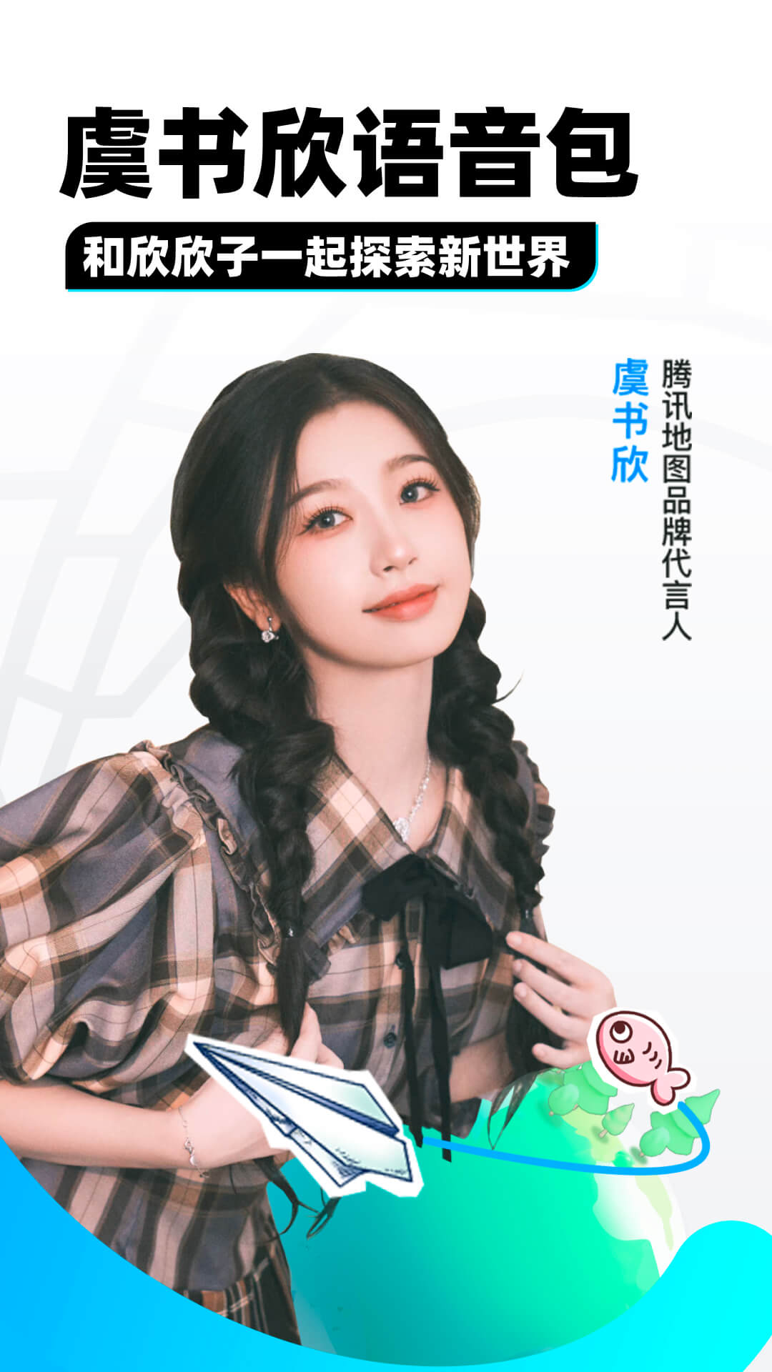 免费sm调教视频截图