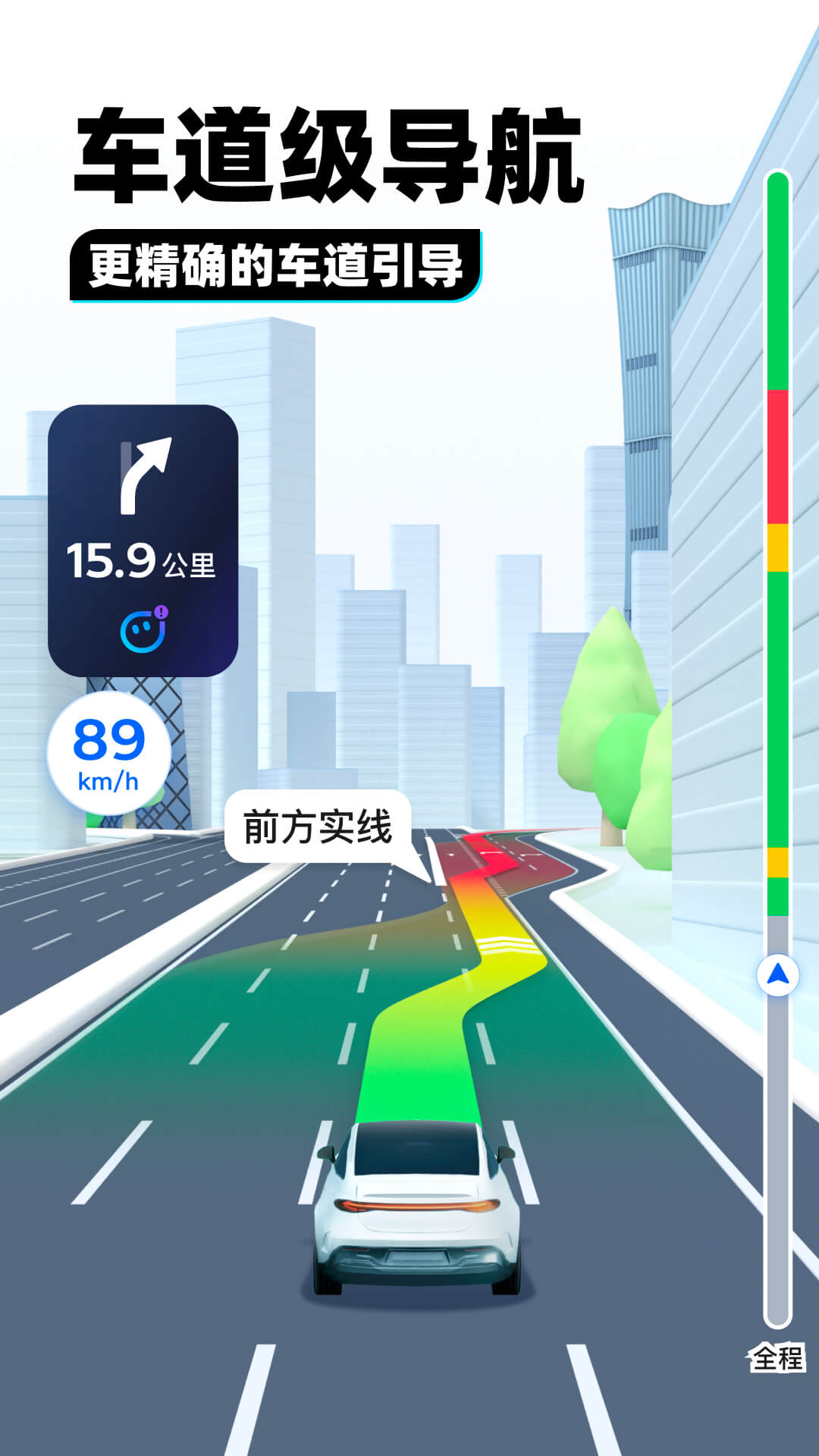 kkk和byd足臭截图