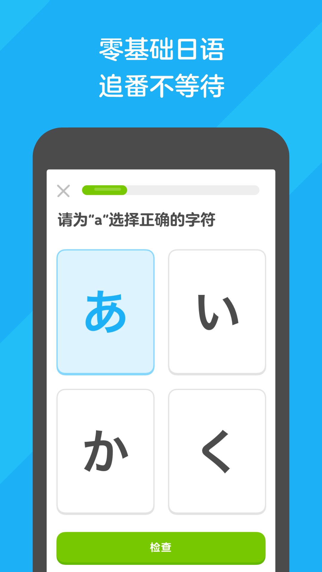 国产女王调教夫妻奴截图